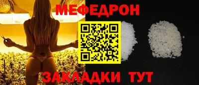 a pvp Можайск