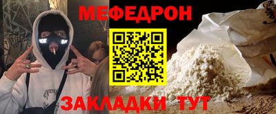 a pvp Можайск