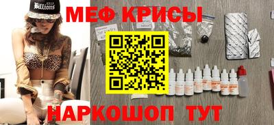 a pvp Можайск