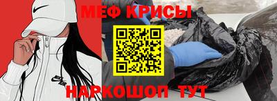 a pvp Можайск