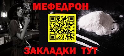a pvp Можайск