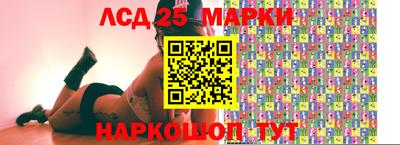 наркотики Можга