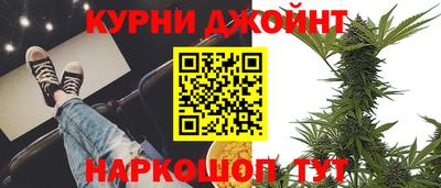 a pvp Можайск
