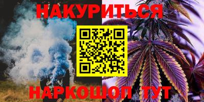 a pvp Можайск