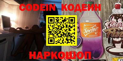a pvp Можайск