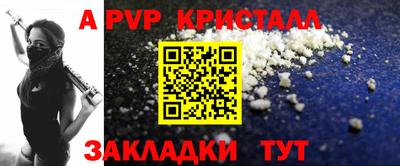наркотики Можга