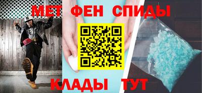 a pvp Можайск