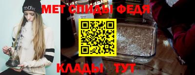 наркотики Моздок