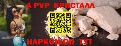 наркотики Можга