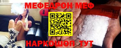 a pvp Можайск