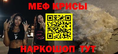 наркотики Можга