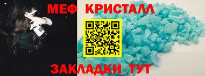 a pvp Можайск